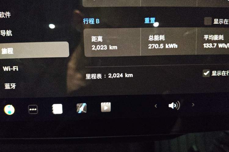 Used Tesla Model 3 2025 Rear-Wheel-Drive Version