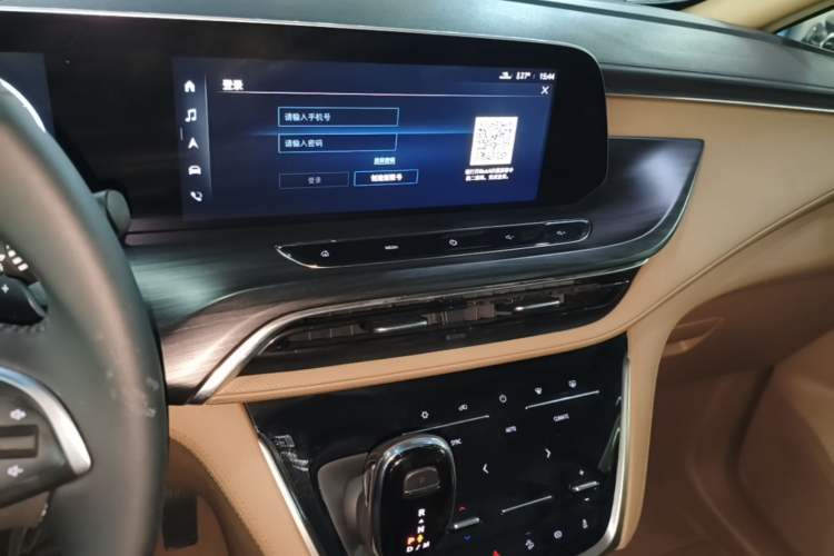 Used Buick GL8 2020 ES Land Cruiser 653T Luxury Edition