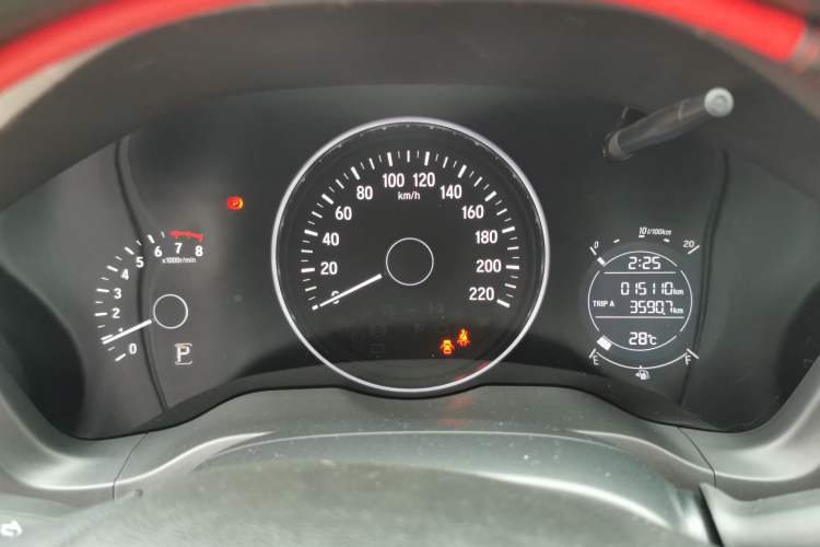 Used Honda Vezel 2022 1.5L CVT Elite Smart Edition