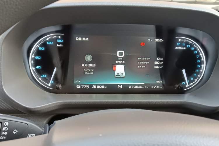 Used Karry Jiangtun E5 2024 268 km Range Open-Window 6-Seater Version
