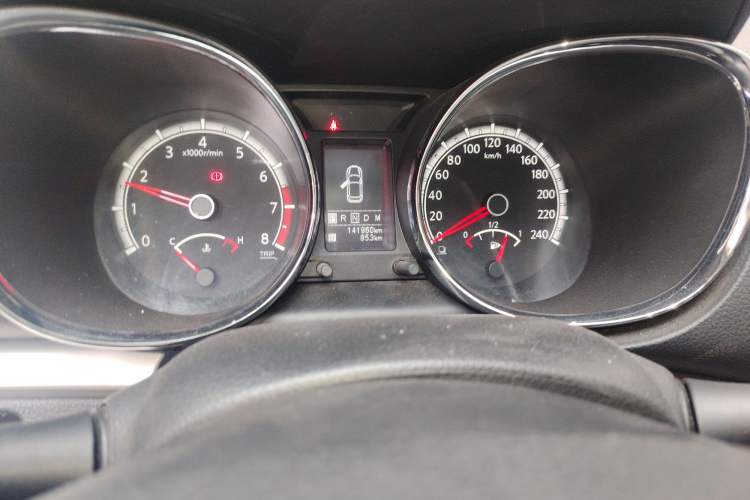 Used Venucia T70 2015 2.0L CVT Smart Edition
