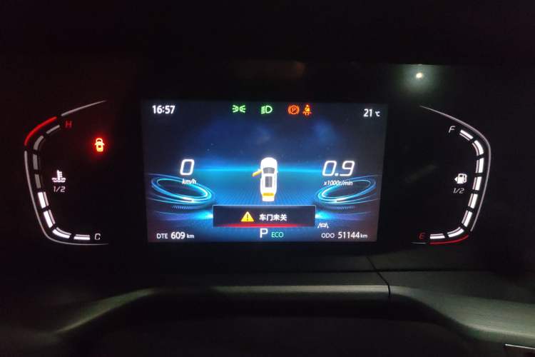 Used CHANGAN CS75 PLUS 2022 1.5T Automatic Luxury Model