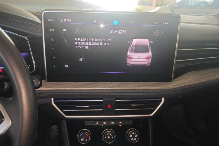 Used Volkswagen Sagitar 2023 280TSI DSG Beyond Lite Edition
