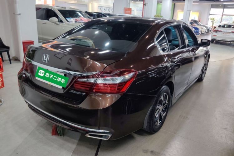 Used Honda Accord 2016 2.0L Elite Edition
