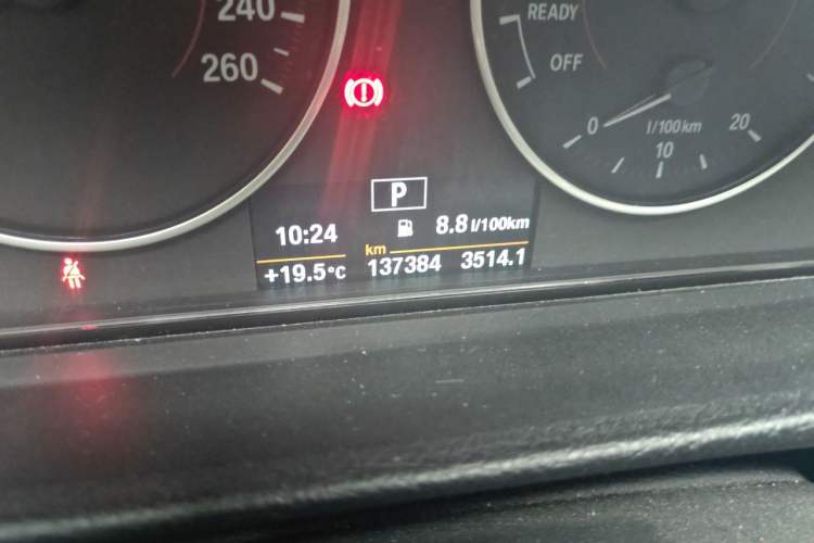 Used BMW 3 Series 2017 320i M Sport

