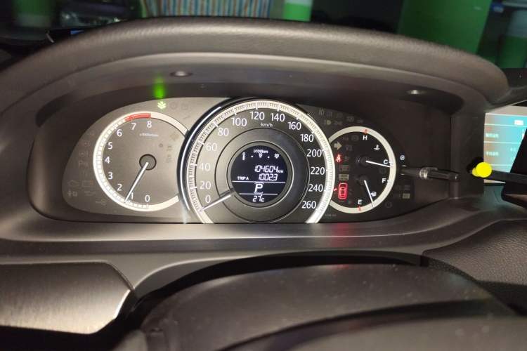 Used Honda Accord 2014 2.0L LX Comfort Edition
