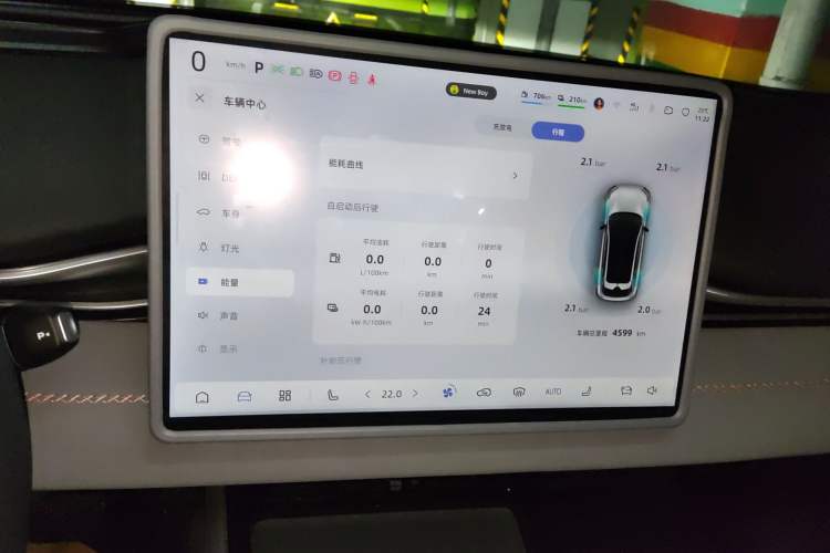 Used Deepal S05 2024 200Max Range-Extended Long-Range Version
