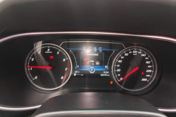 Used Hongqi H5 2019 30TD Dynamic Edition Instrument Cluster