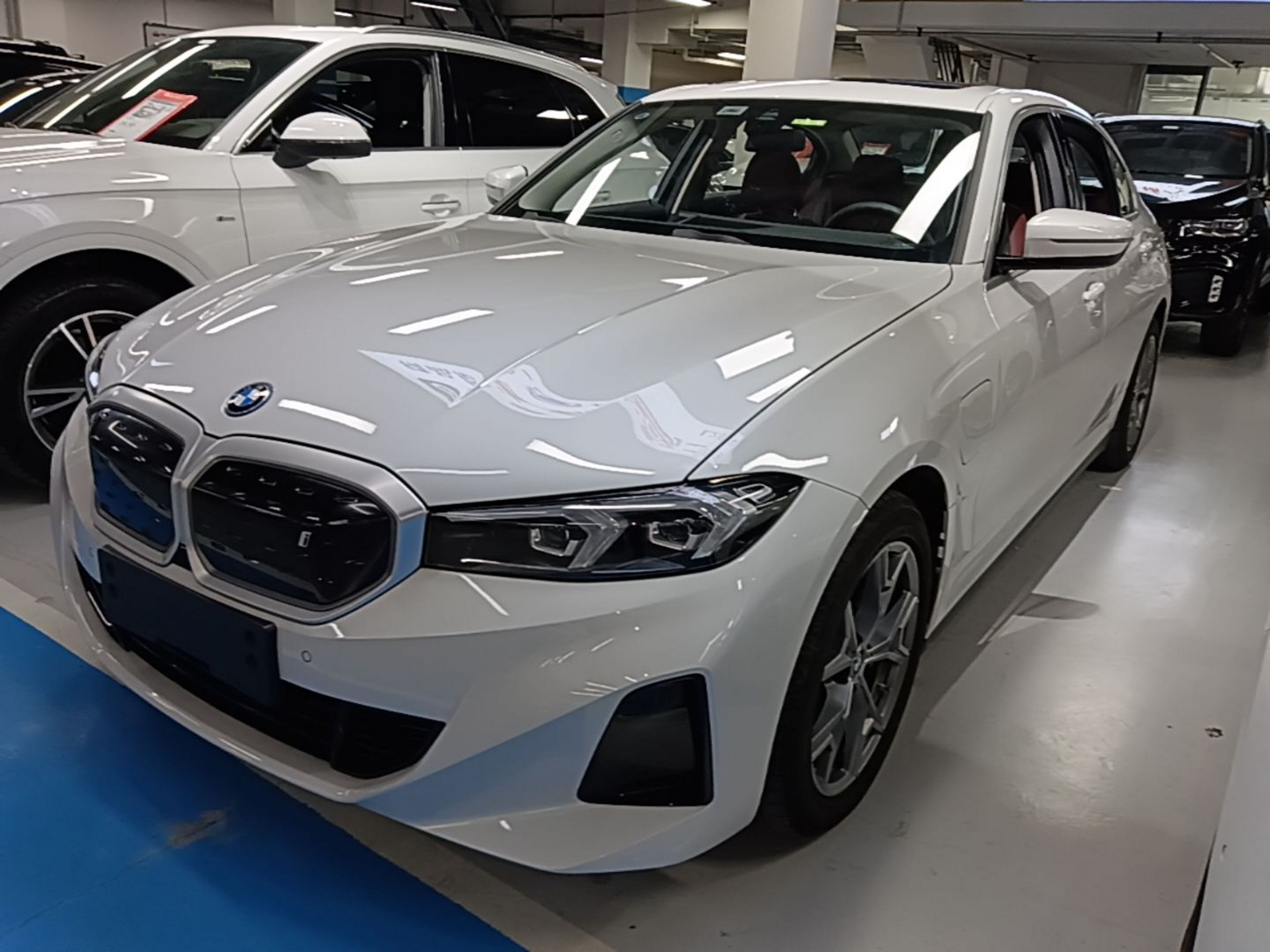 Under Front Bumper