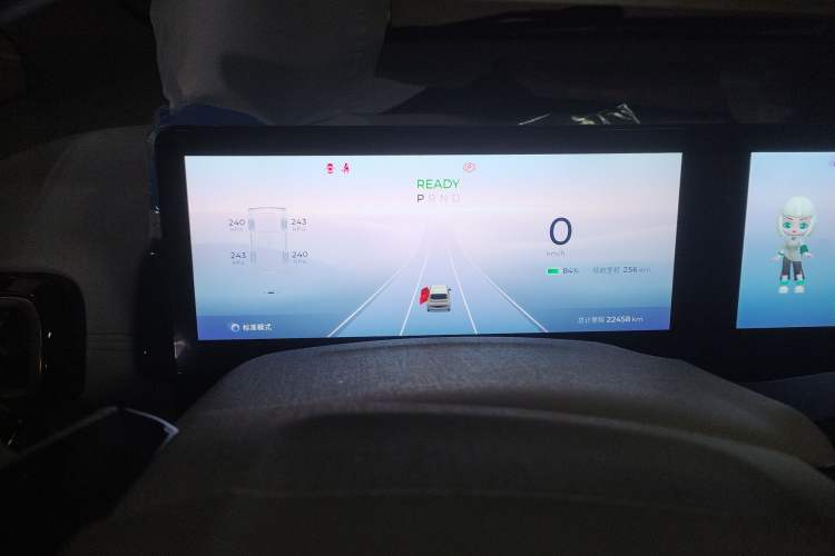 Used Baojun KiWi EV 2023 Smart Luxury Edition Lithium Iron Phosphate