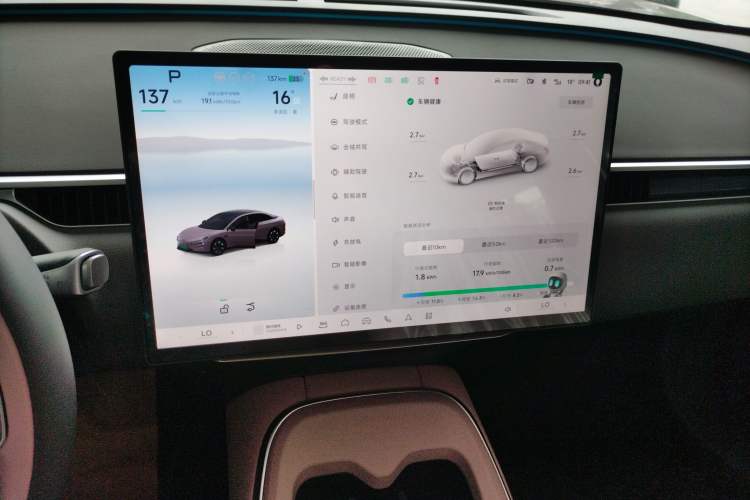 Used XPeng MONA M03 2025 600 with Ultra-Long Range Max Audio And AC Panel