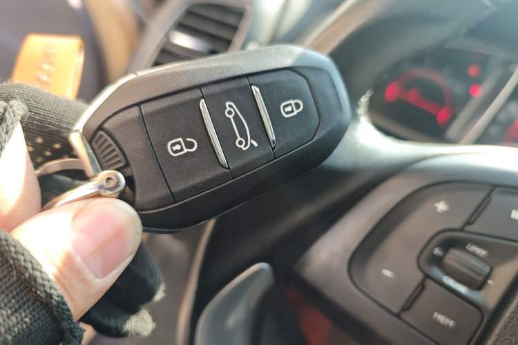 Used DS 5 2015 1.6T Luxury Edition THP160 Vehicle Key