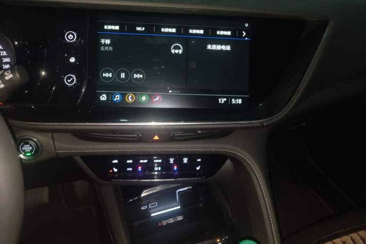 Used Buick Envision 2023 Encore S 552T Two-Wheel Drive Luxury Model
