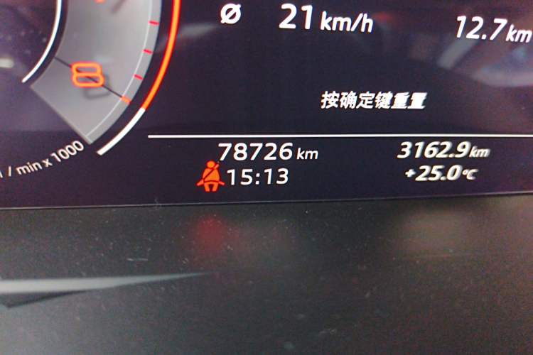 Used Audi A6L 2020 40 TFSI Luxury Prestige Edition