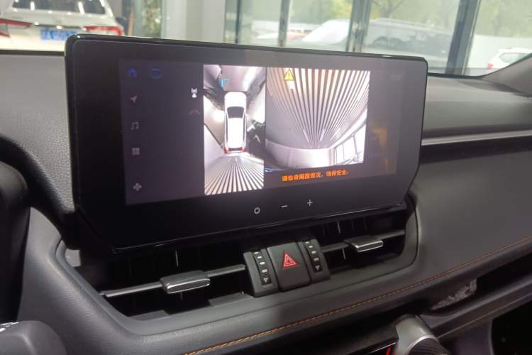 Used Toyota RAV4 2024 2.0L CVT Two-Wheel Drive Fashion Plus Edition
