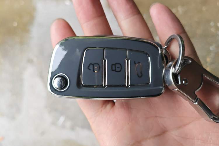 Used Geely Auto Vision 2018 1.5L Manual Happiness Edition Vehicle Key