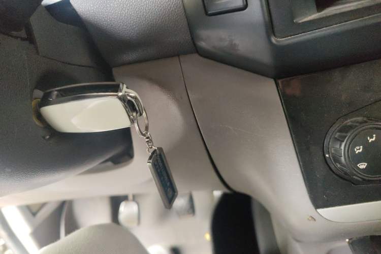 Used BAIC Changhe M50S 2015 1.5L Business Class BJ415B Vehicle Key