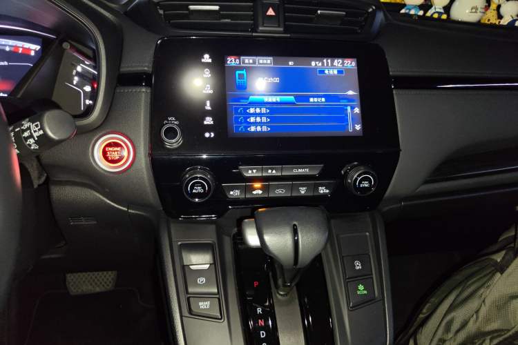 Used Honda CR-V 2021 240TURBO CVT 2WD Black Jazz Edition