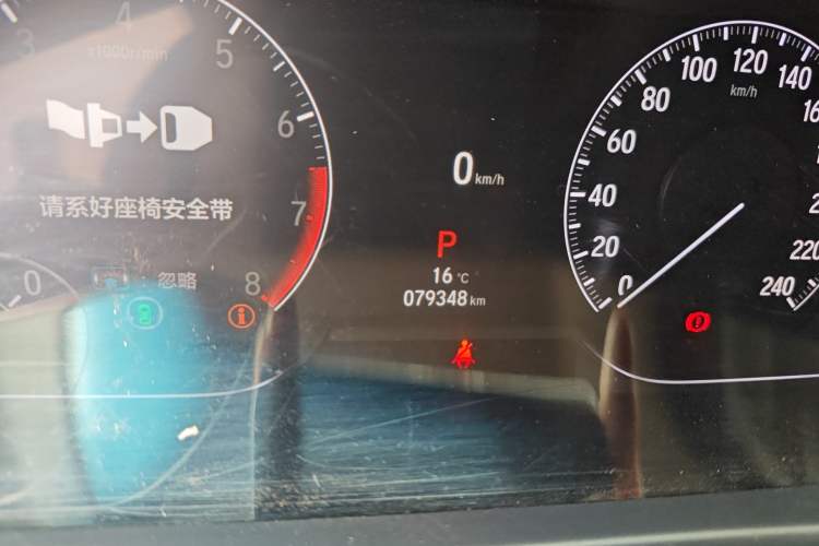 Used Honda Accord 2022 260TURBO Phantom Night · Prestige Edition
