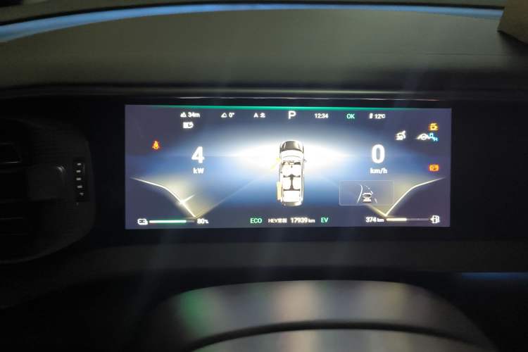 Used Denza D9 2022 DM-i 970 Four-Wheel Drive Prestige Model