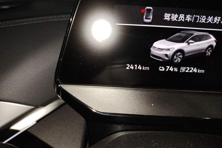 Used Volkswagen ID.4 CROZZ 2025 Pure Edition Odometer Close Up