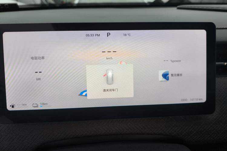 Used Chery Explore 06 C-DM 2024 Luxury Model
