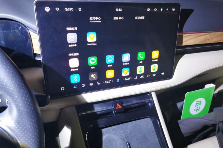 Used Hima AITO M5 2022 Pure Electric Rear-Drive Standard Edition
