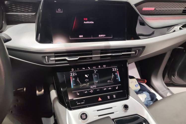 Used Audi Q6 2023 45 TFSI quattro Qiyun Edition Flying Rider Package
