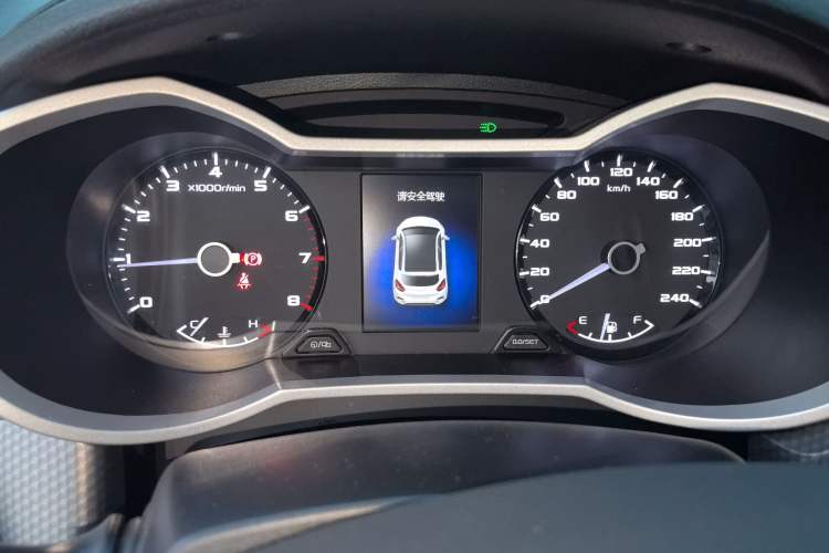 Used Geely Auto Emgrand GS 2018 Elegant Edition 1.8L Automatic LingShang Model
