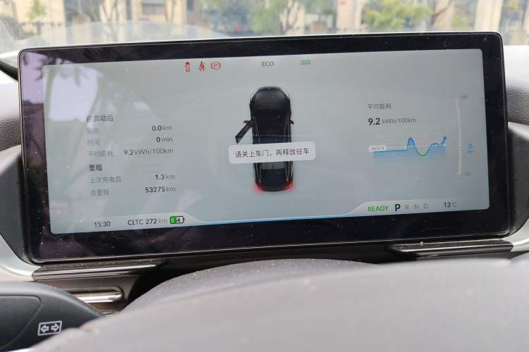 Used XPeng P5 2024 500 Pro Edition
