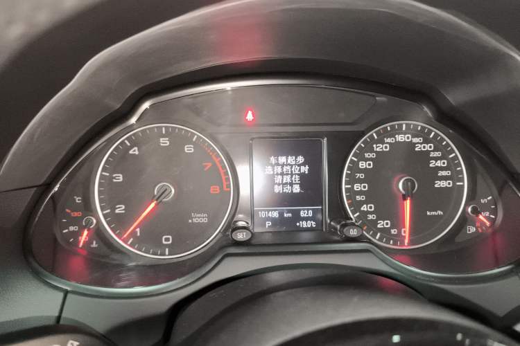 Used Audi Q5 2018 Collector's Edition 40 TFSI Technology Model
