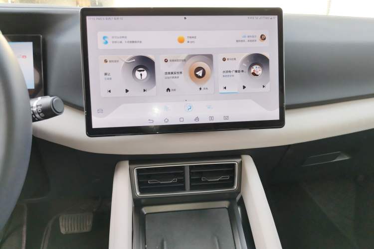 Used BYD Yuan UP 2024 401KM Beyond Edition
