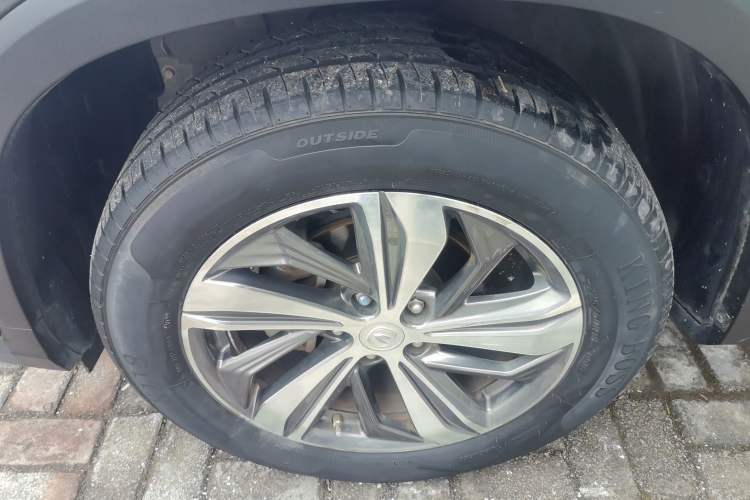 Used Changan CS75 PLUS 2020 1.5T Automatic Prestige Edition