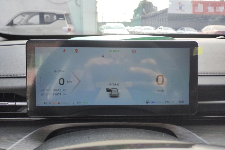 Used Wuling Xingguang 2023 150 Advanced Edition