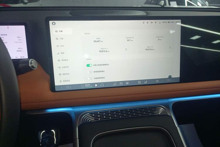 Used XPeng G9 2025 625 Long-Range Max
