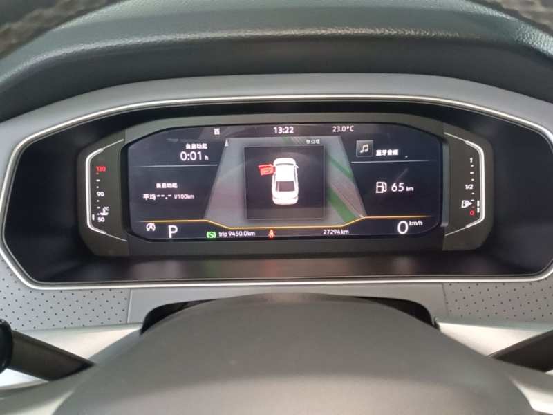 Used Volkswagen Lavida 2023 1.5L Automatic 5 Million Edition — 11