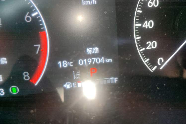 Used Honda CR-V 2023 240TURBO Two-Wheel Drive FENGSHANG Edition 5 Seats