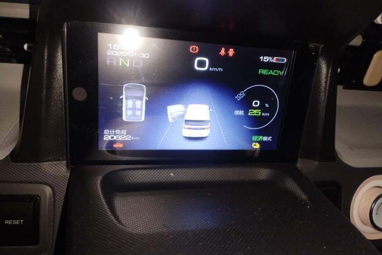 Used Wuling Hongguang MINIEV 2021 Macaron Premium Model – Lithium Iron Phosphate
