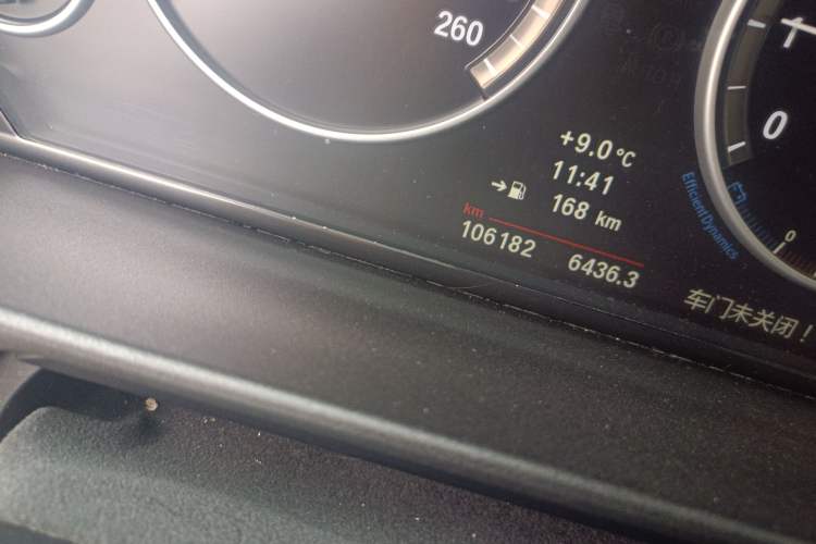 Used BMW 5 Series 2013 530i Luxury Touring Edition