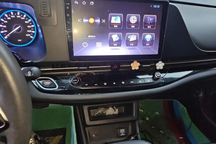 Used AION S 2019 Xuan 530