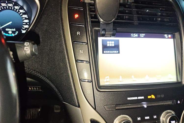 Used Lincoln MKX 2017 2.0T Four-Wheel Drive Zunya Edition
