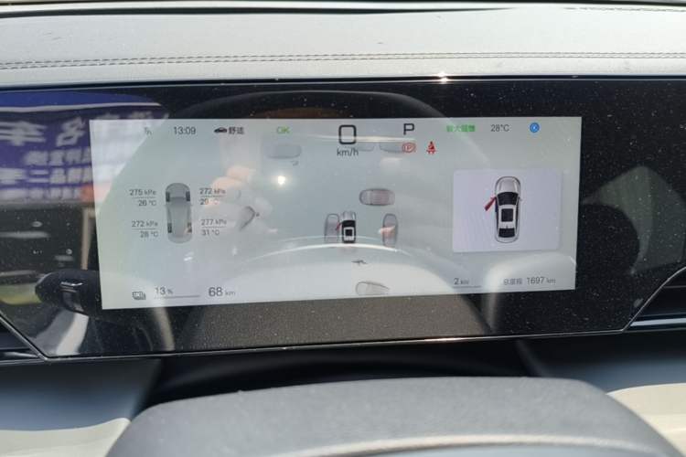 Used BYD Qin L 2025 EV 545KM Beyond Version Instrument Cluster