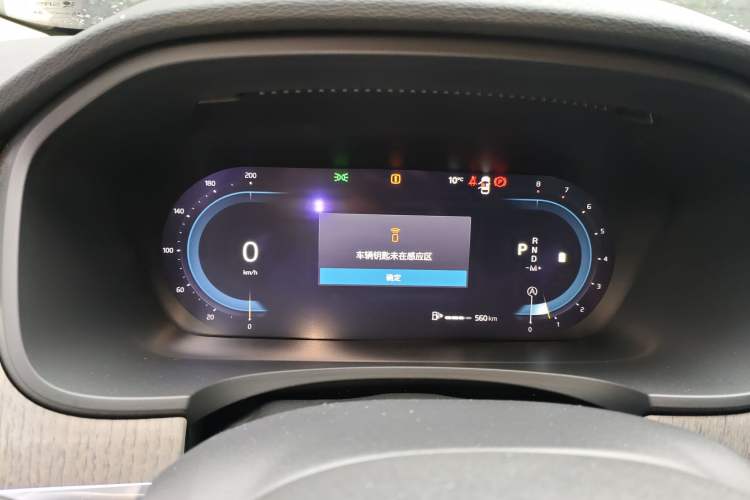 Used Volvo V90 2023 Cross Country B5 AWD Smart Range Edition
