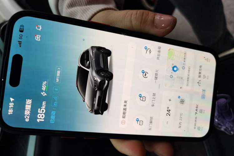 Used BYD e2 2024 Honor Edition Comfort Model Vehicle Key