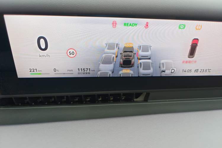 Used Avatr 06 2025 Ultra Pure Electric Edition