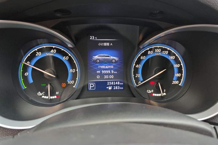 Used Venucia D60EV 2022 Standard Range Smart Drive Version
