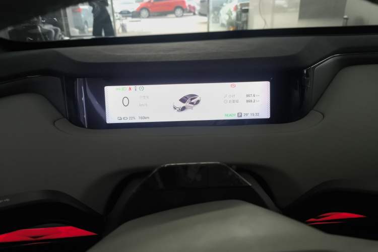 Used EXEED Star Era ES 2025 Pure Electric Pro High-Speed Driving Assistance Instrument Cluster