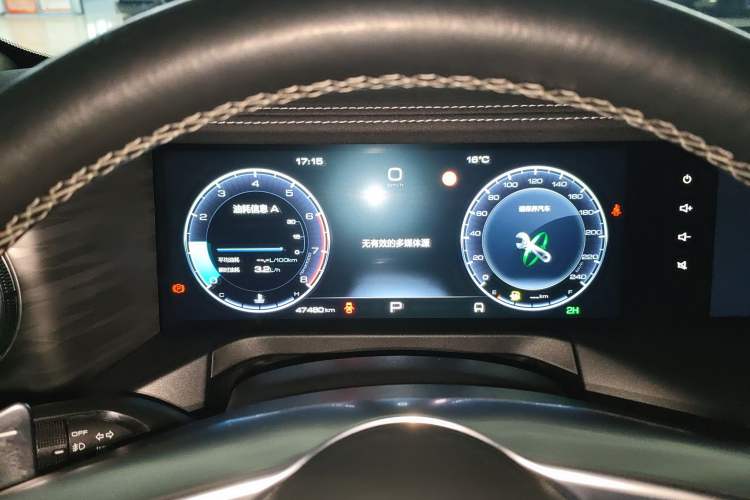 Used Tank 300 2021 Off-Road Edition 2.0T Conqueror