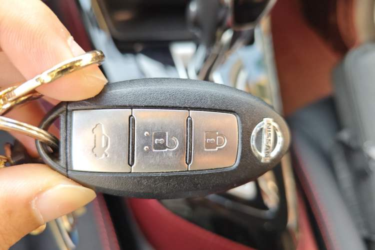 Used Nissan Lannia 2016 1.6L CVT Smart Cool Edition Vehicle Key