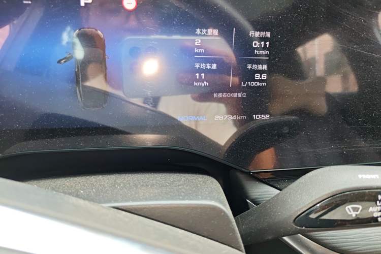 Used MG 7 2023 2.0T Automatic Hunter Luxury Edition Odometer Close Up